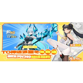 龙魂旅人奥义组合怎么搭配-奥义组合搭配推荐