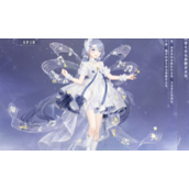 奇迹暖暖星空下的舞会怎么过-星空下的舞会攻略