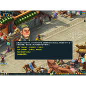 梦幻西游奇货可居怎么玩-奇货可居玩法介绍