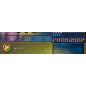 魔兽世界晶化强化符文怎么获得-晶化强化符文获取攻略