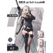 胜利女神新的希望A2怎么玩 A2技能机制详细解析
