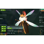 幻兽帕鲁女皇蜂是什么属性的 帕鲁女皇蜂详细介绍