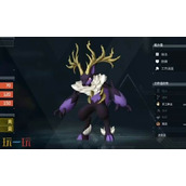 幻兽帕鲁暗魔羊去哪捕捉 帕鲁暗魔羊捕捉地点分享