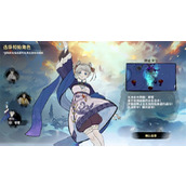 御剑封魔冰修玩法攻略介绍说明