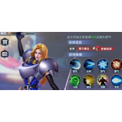 全明星觉醒夏洛特怎么玩 夏洛特技能及阵容搭配