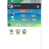 曙光重临属性克制怎么玩 库比属性克制关系详解