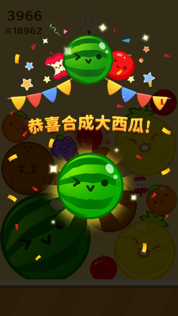 果核大作战