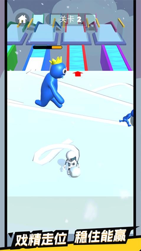 3D雪地竞赛