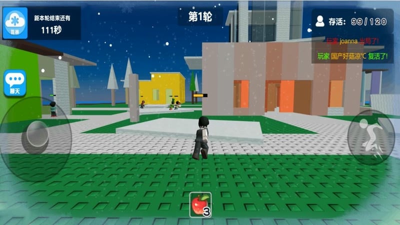 roblox自然灾难模拟器