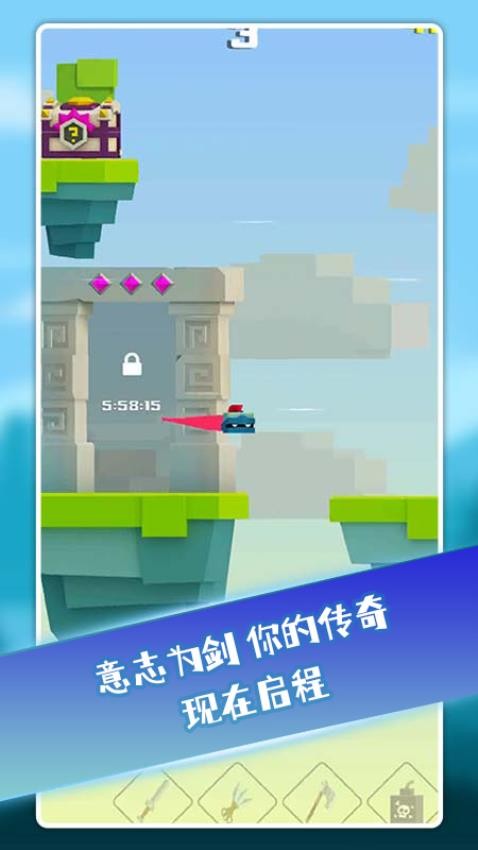 一步两步跳最新版