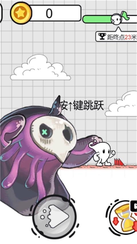 孩子又跑出去了最新版