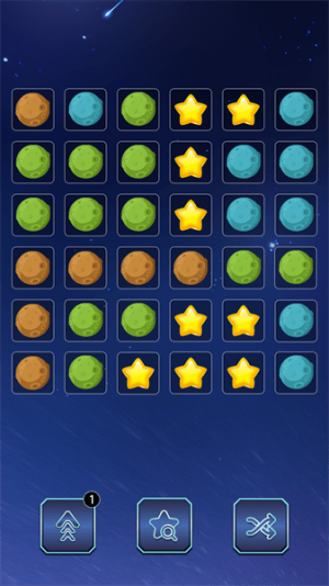 一百颗星最新版