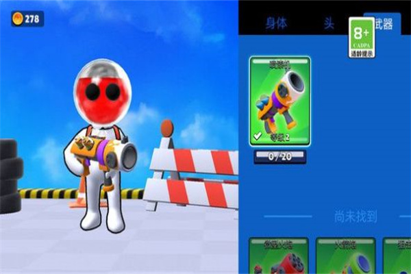 解压涂鸦中文版