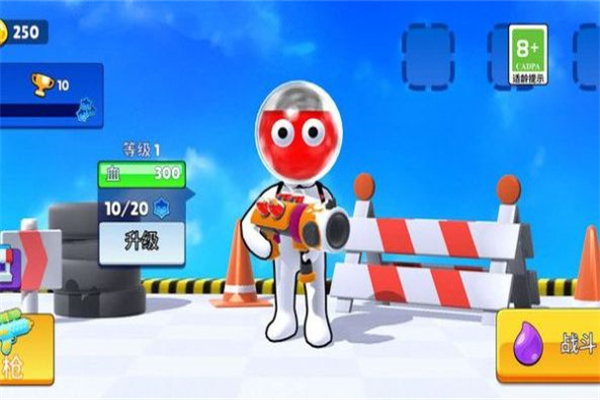 解压涂鸦中文版