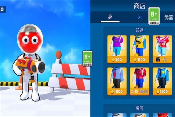 解压涂鸦中文版