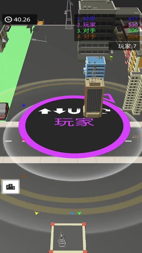 黑洞大胃王最新版