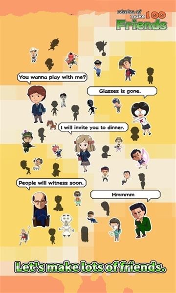交100个好友的任务最新版