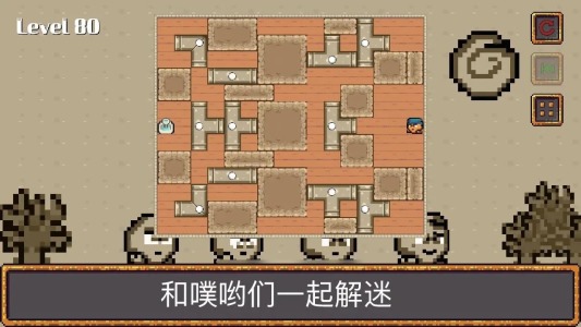 噗哟动脑子免费版