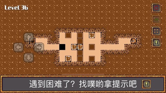 噗哟动脑子免费版