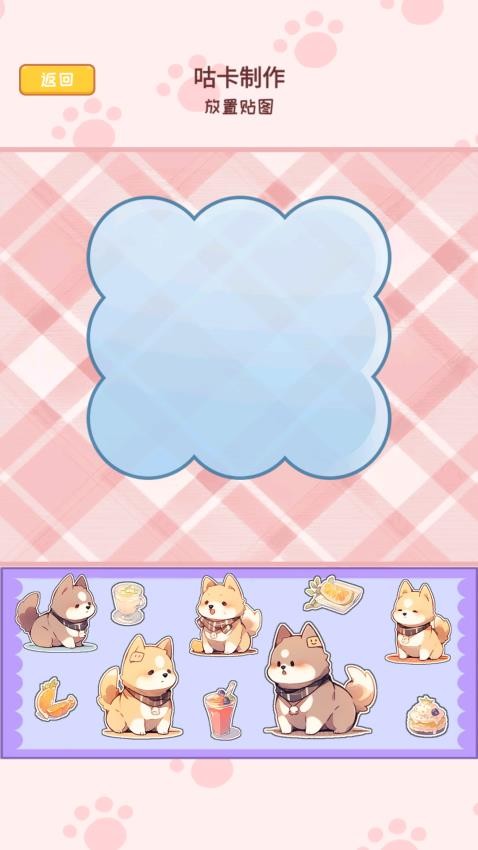 安静书少女最新版