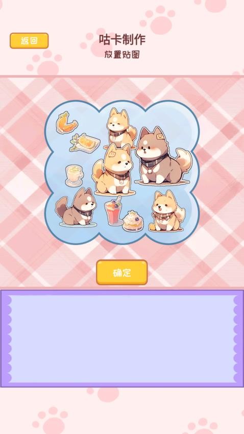 安静书少女最新版