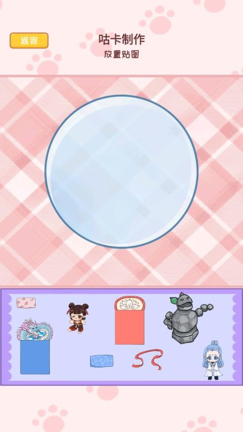 安静书少女最新版