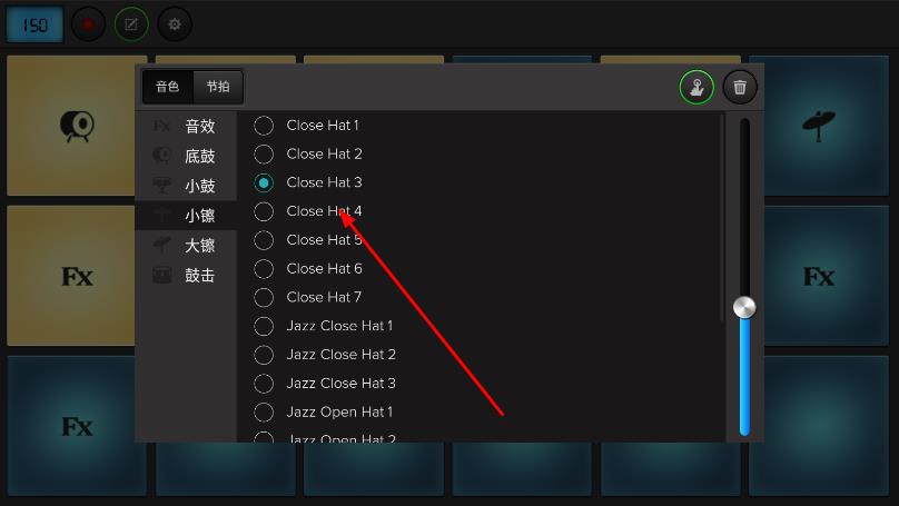 打击垫超强模拟器