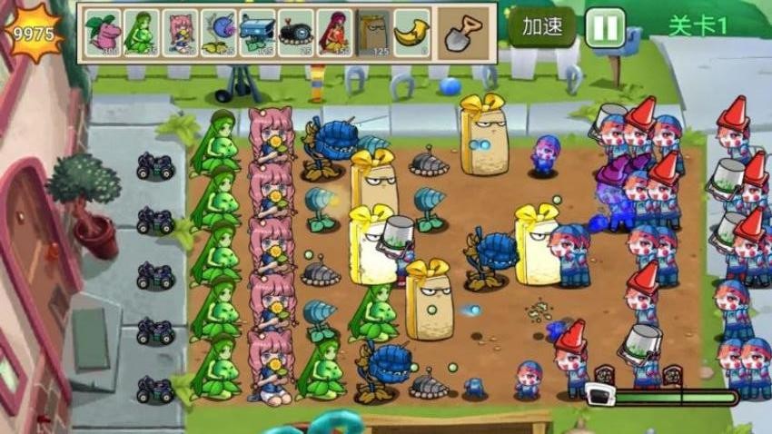杂交融合植物最新版