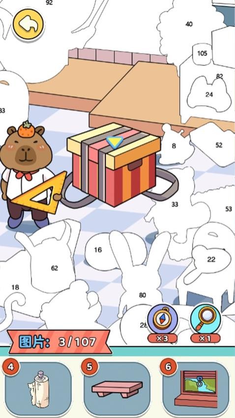 开开心心来找茬中文版