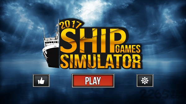 模拟船舶2017
