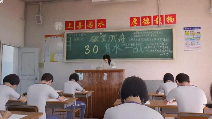 诡异的挑战手机版