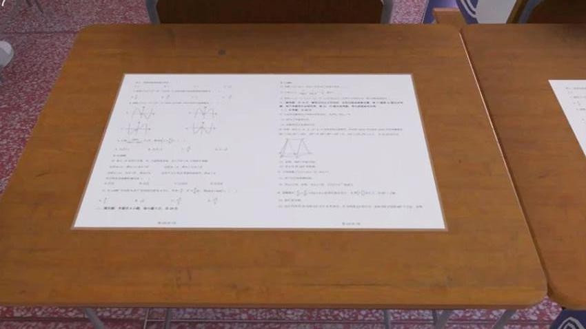 诡异的挑战手机版