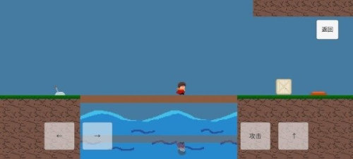 勇者之旅最新版