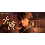 王者荣耀莱西奥踏浪烽翎怎么获得-莱西奥踏浪烽翎免费获取方法