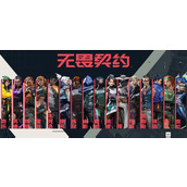 无畏契约源能行动铁臂怎么玩-铁臂实战玩法教学