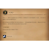 魔兽世界鸭鸭伪装器怎么获得-鸭鸭伪装器获取攻略