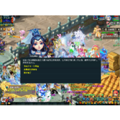 梦幻西游命魂之玉怎么获得-命魂之玉获得方法