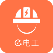 e电工接单app