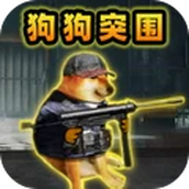 修勾战场BOSS战