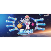 无限正义敢达二式正式登场！《敢达决战》9.5周年SEED新机掀狂欢