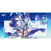 崩坏星穹铁道刻律德菈突破材料有哪些 崩坏星穹铁道刻律德菈养成突破材料汇总
