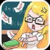 小明留一下