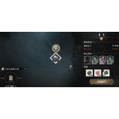 银与绯梦魇难度怎么打 梦魇难度通关技巧分享