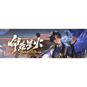 王者荣耀s41赛季什么时候开始