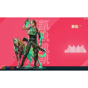 无畏契约源能行动斯凯怎么玩 斯凯实战技巧教学