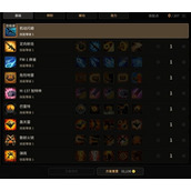 超激斗梦境枪炮师技能加点 超激斗梦境枪炮师刷题加点攻略