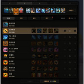 超激斗梦境鹰眼加点攻略 超激斗梦境鹰眼技能加点最新推荐