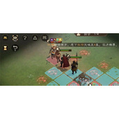 新三国志曹操传孙坚之影关卡攻略