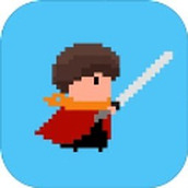 勇者之旅最新版