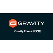 Gravity Forms v2.9.13 汉化版    WordPress表单插件